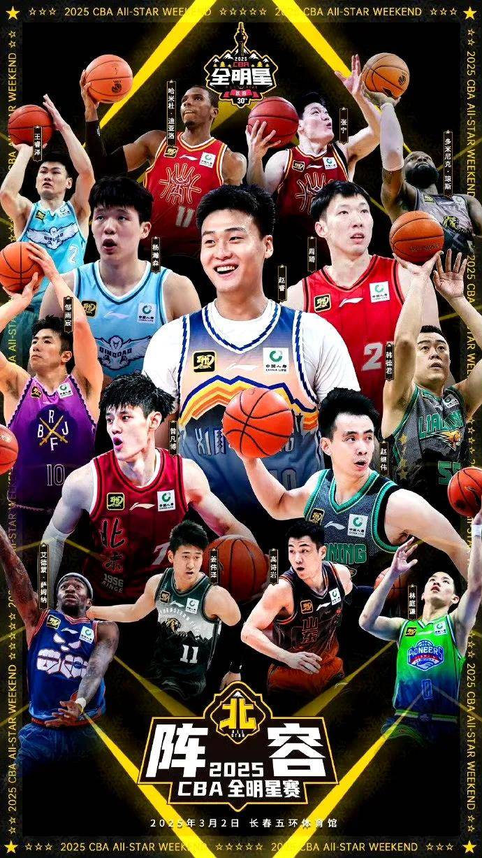 阿斯顿维拉发布备战花絮，赛前强势反弹，CBA常规赛任务艰巨，阵容厚度经受考验的简单介绍